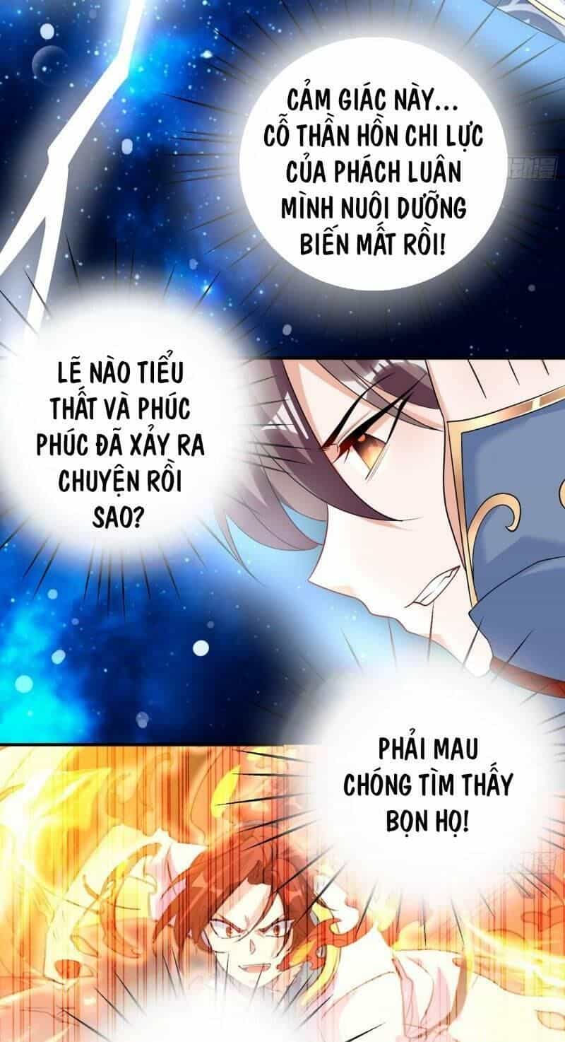 Giáng Thần Chiến Ký - Chương 70 - ảnh 25
