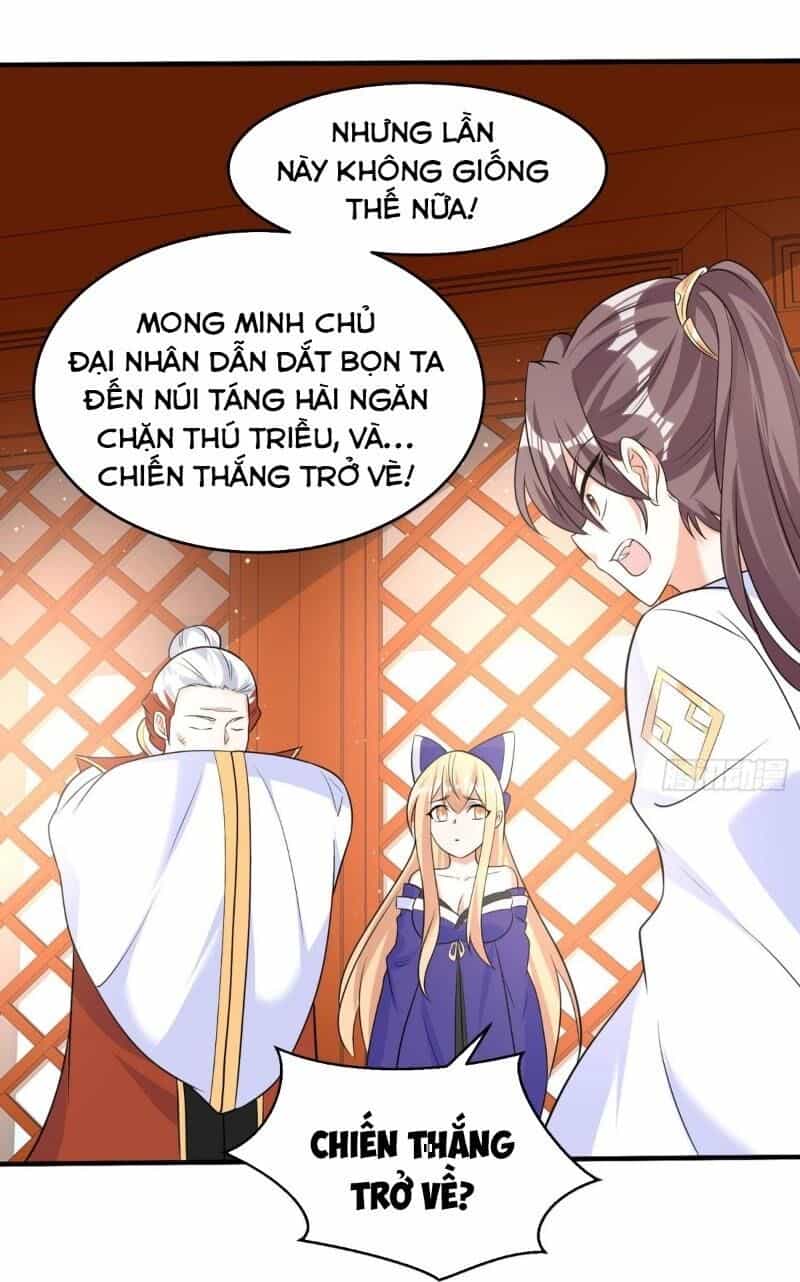 Giáng Thần Chiến Ký - Chương 78 - ảnh 10