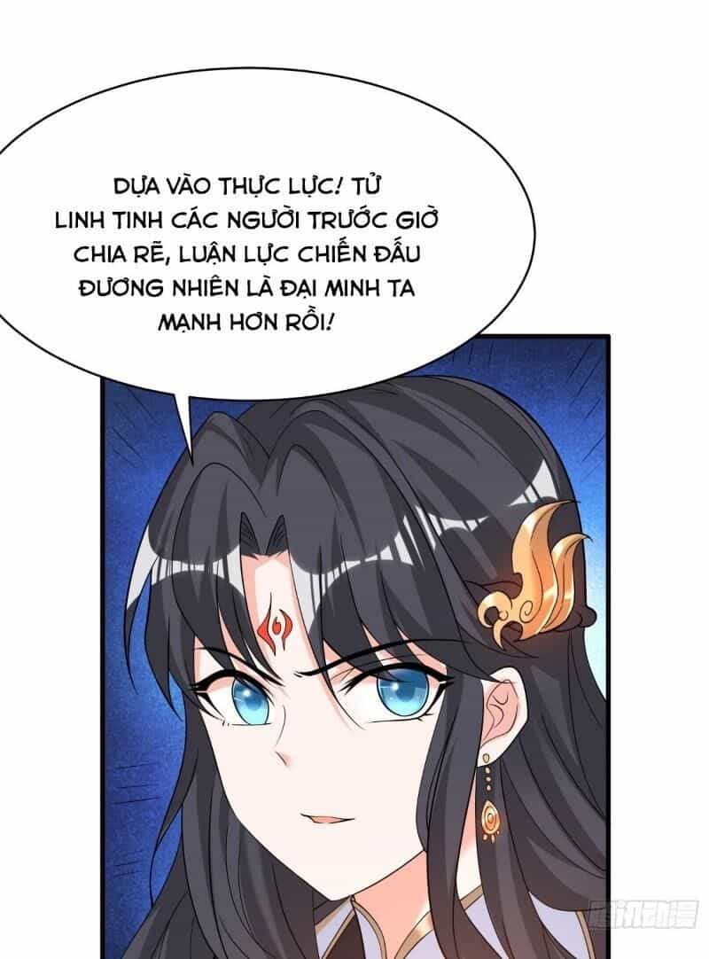 Giáng Thần Chiến Ký - Chương 81 - ảnh 17