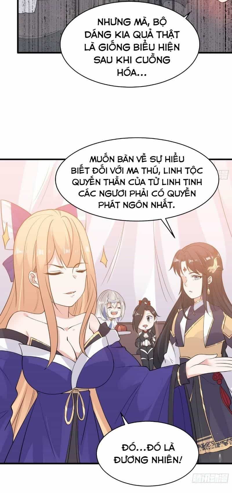 Giáng Thần Chiến Ký - Chương 82 - ảnh 4