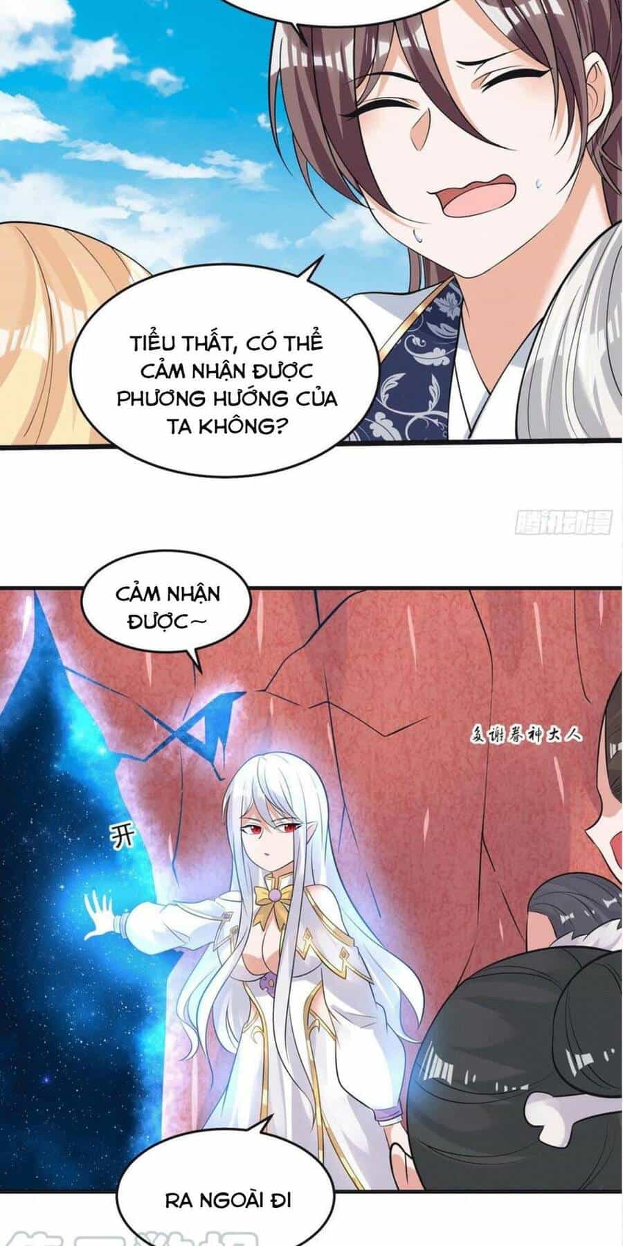 Giáng Thần Chiến Ký - Chương 90 - ảnh 28