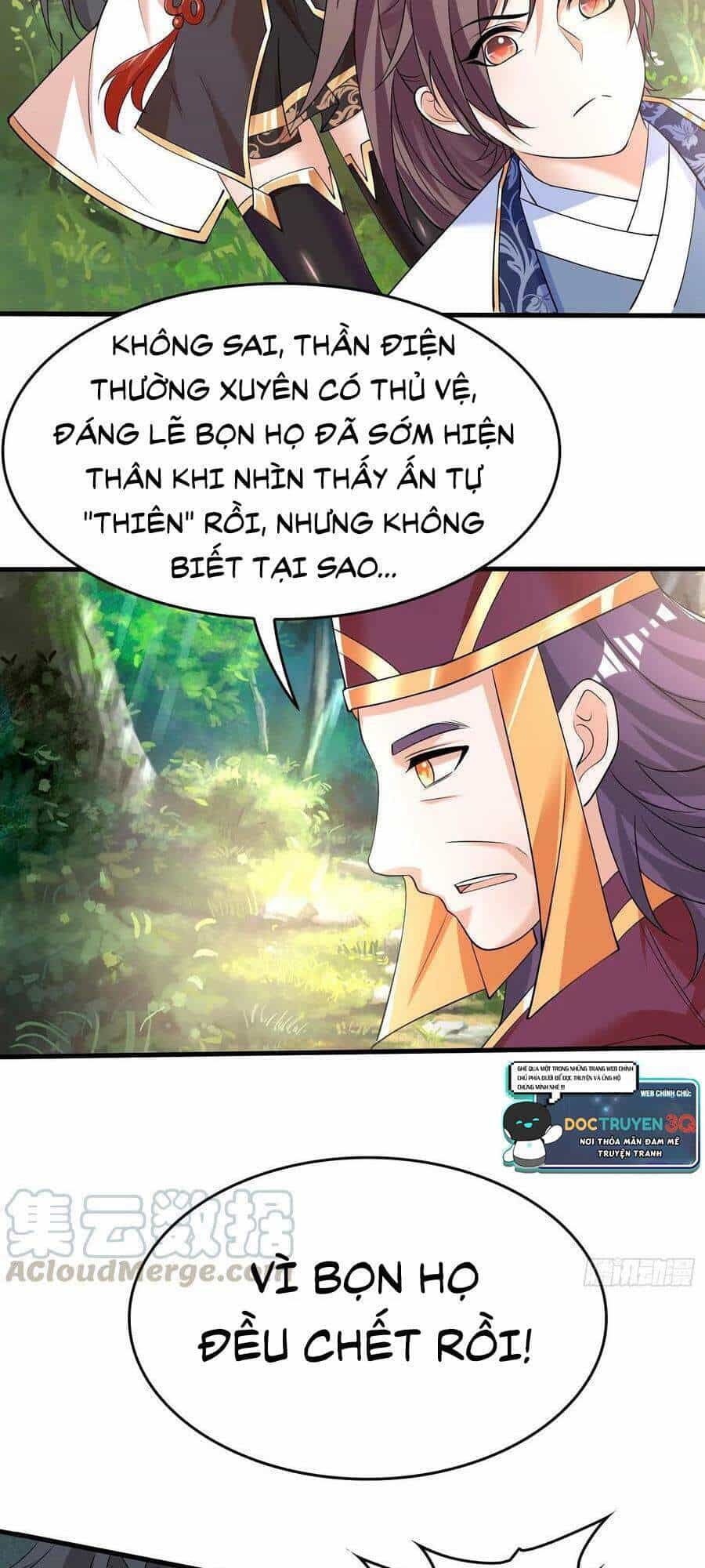 Giáng Thần Chiến Ký - Chương 95 - ảnh 20