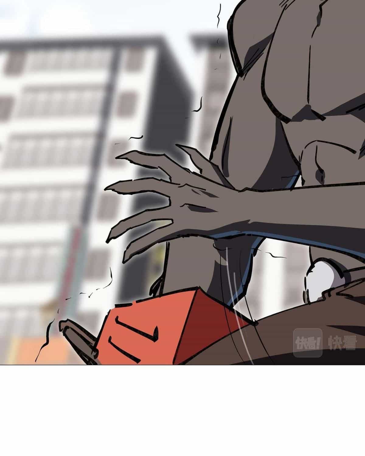 Giang Tư Tiên Sinh - Chương 22 - ảnh 45