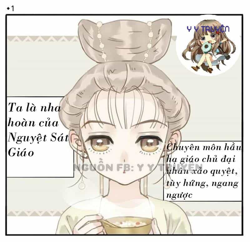 Giáo Chủ, Chú Ý Thanh Danh! - Chương 1 - ảnh 2