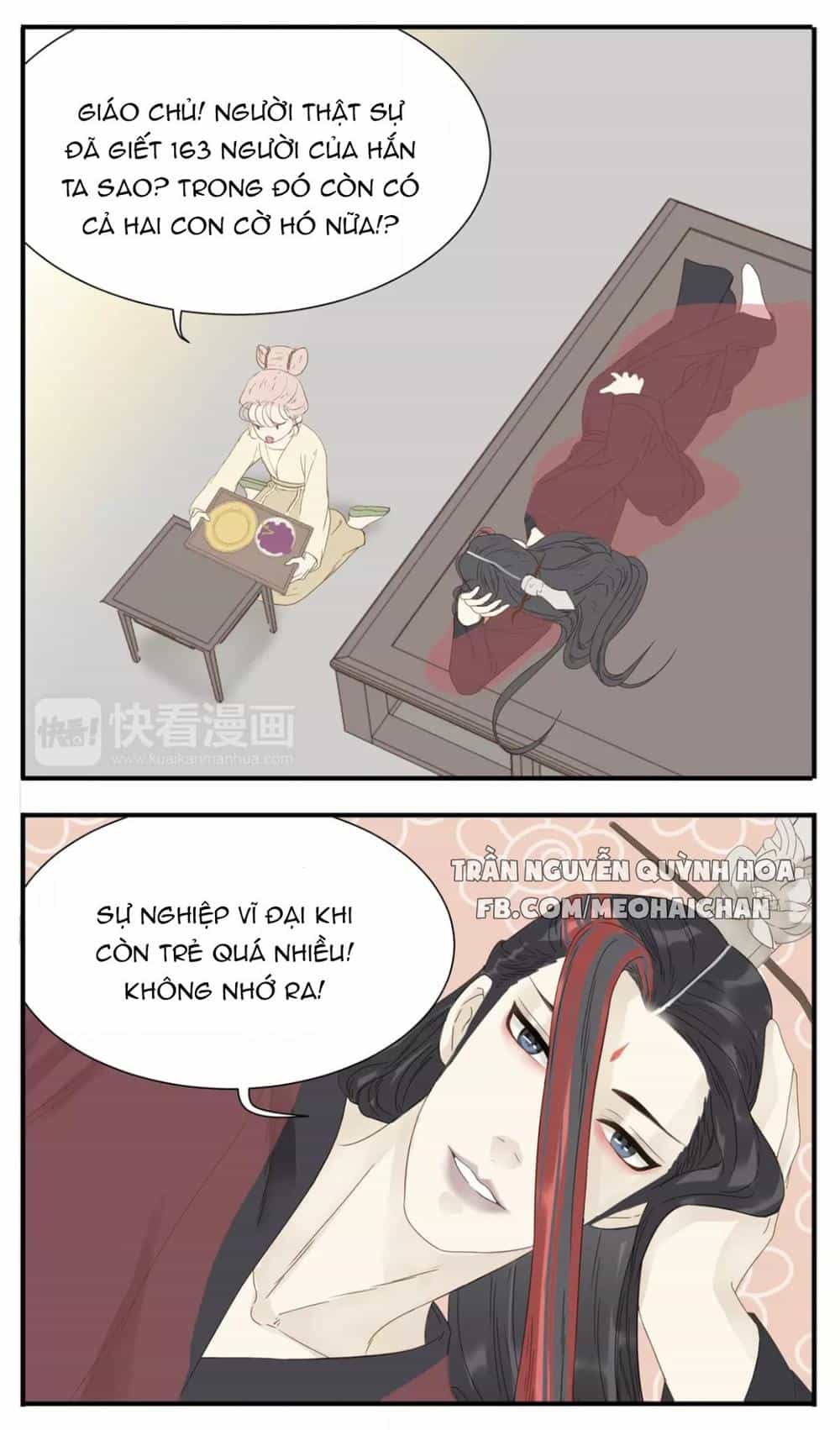 Giáo Chủ, Chú Ý Thanh Danh! - Chương 17 - ảnh 10