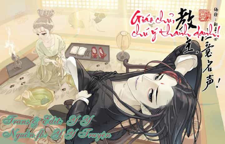 Giáo Chủ, Chú Ý Thanh Danh! - Chương 2 - ảnh 1