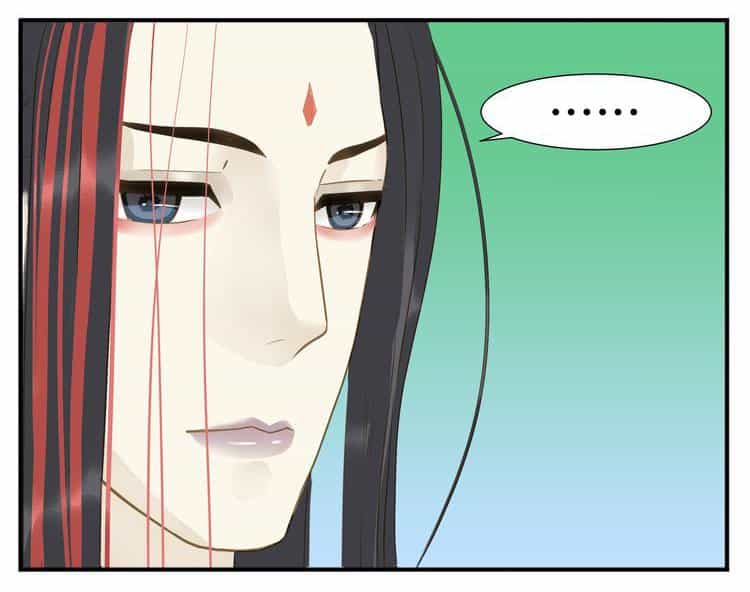 Giáo Chủ, Chú Ý Thanh Danh! - Chương 24 - ảnh 10