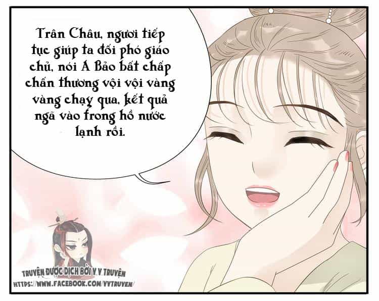 Giáo Chủ, Chú Ý Thanh Danh! - Chương 27 - ảnh 12