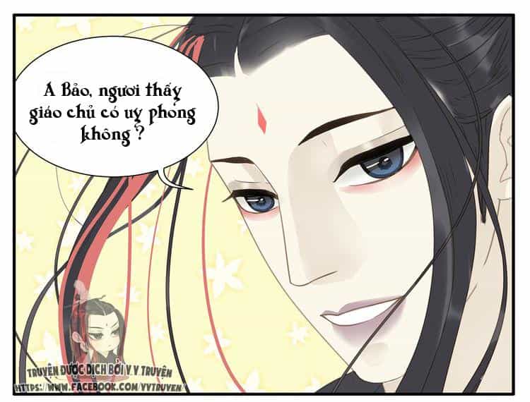 Giáo Chủ, Chú Ý Thanh Danh! - Chương 28 - ảnh 13