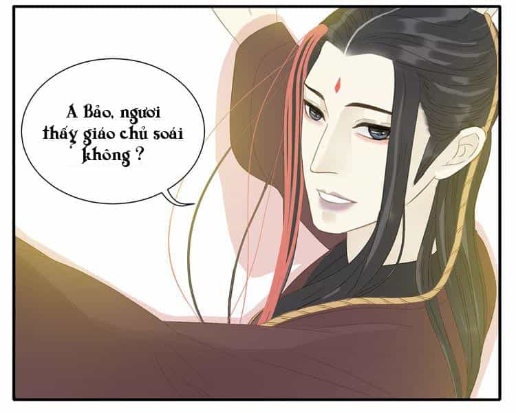Giáo Chủ, Chú Ý Thanh Danh! - Chương 28 - ảnh 4