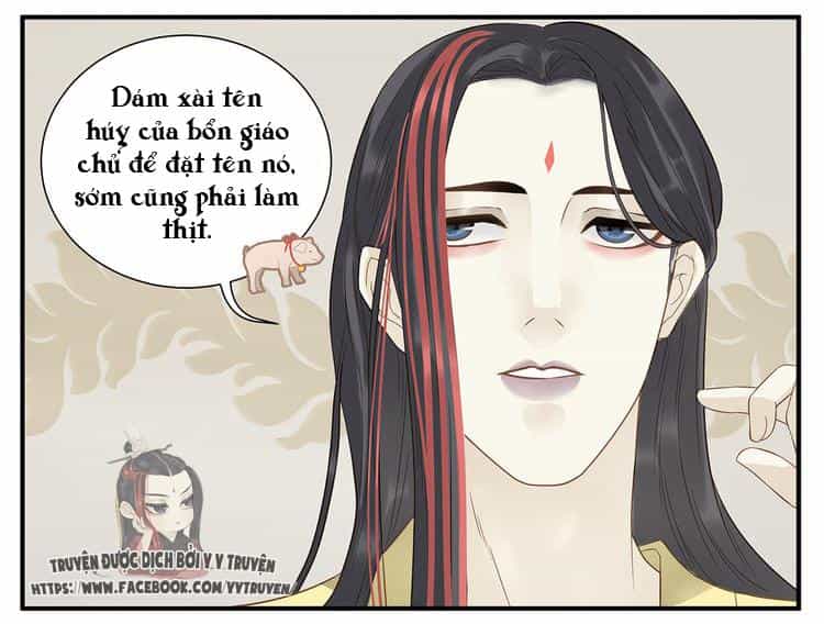 Giáo Chủ, Chú Ý Thanh Danh! - Chương 32 - ảnh 8