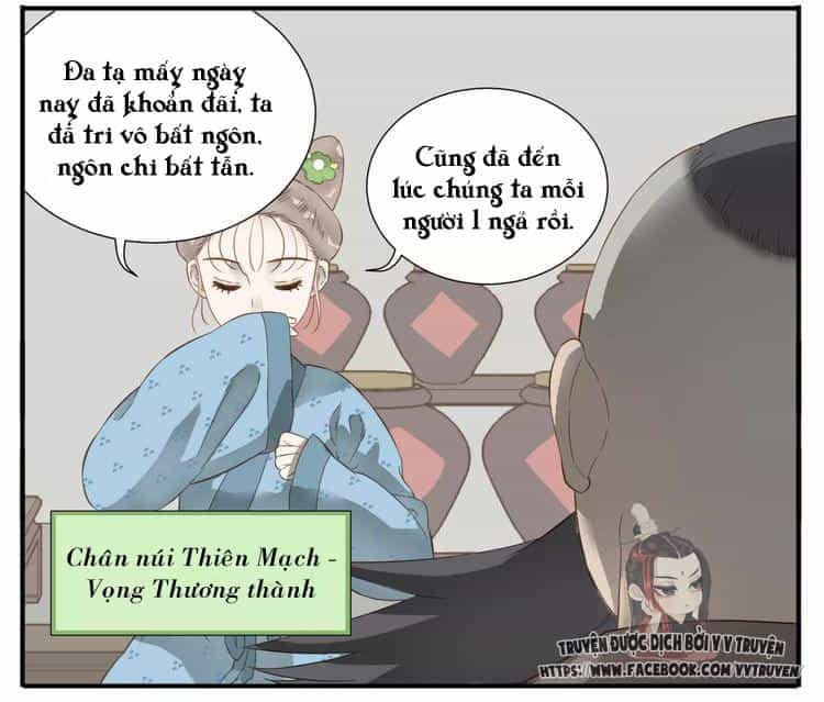 Giáo Chủ, Chú Ý Thanh Danh! - Chương 46 - ảnh 4