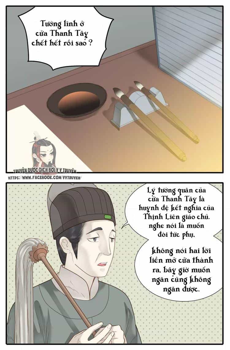 Giáo Chủ, Chú Ý Thanh Danh! - Chương 59 - ảnh 4