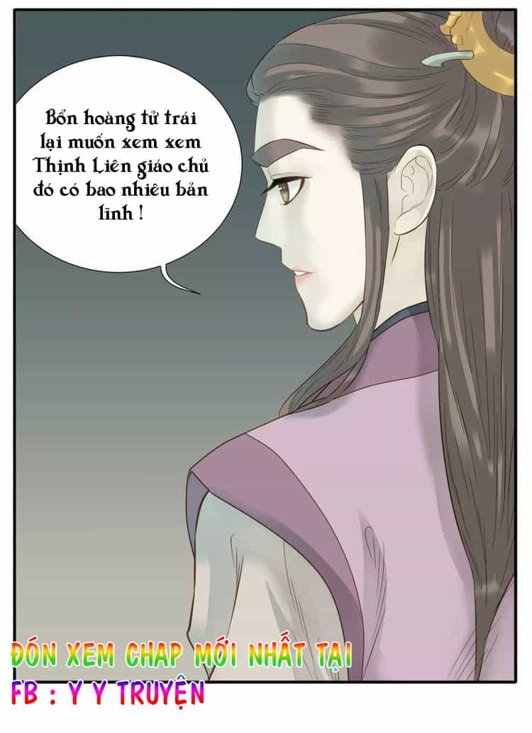 Giáo Chủ, Chú Ý Thanh Danh! - Chương 59 - ảnh 7