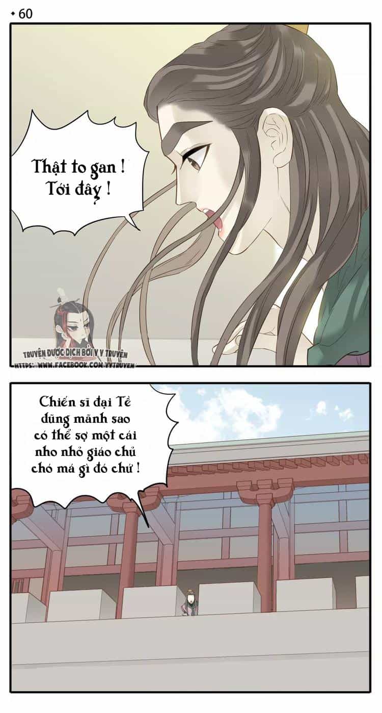 Giáo Chủ, Chú Ý Thanh Danh! - Chương 62 - ảnh 2