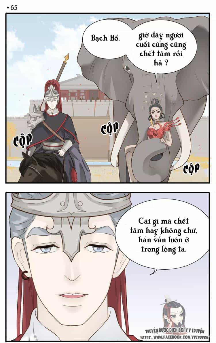 Giáo Chủ, Chú Ý Thanh Danh! - Chương 67 - ảnh 2