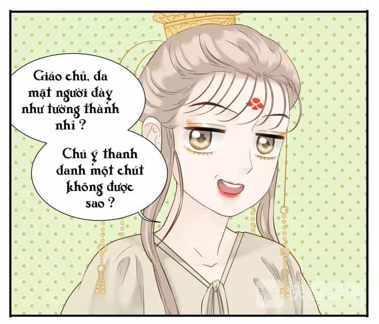 Giáo Chủ, Chú Ý Thanh Danh! - Chương 68 - ảnh 5