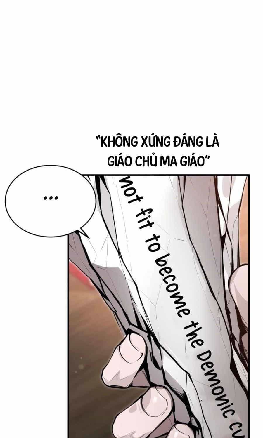 Giáo Chủ Ma Giáo Cũng Biết Sợ - Chương 1 - ảnh 124