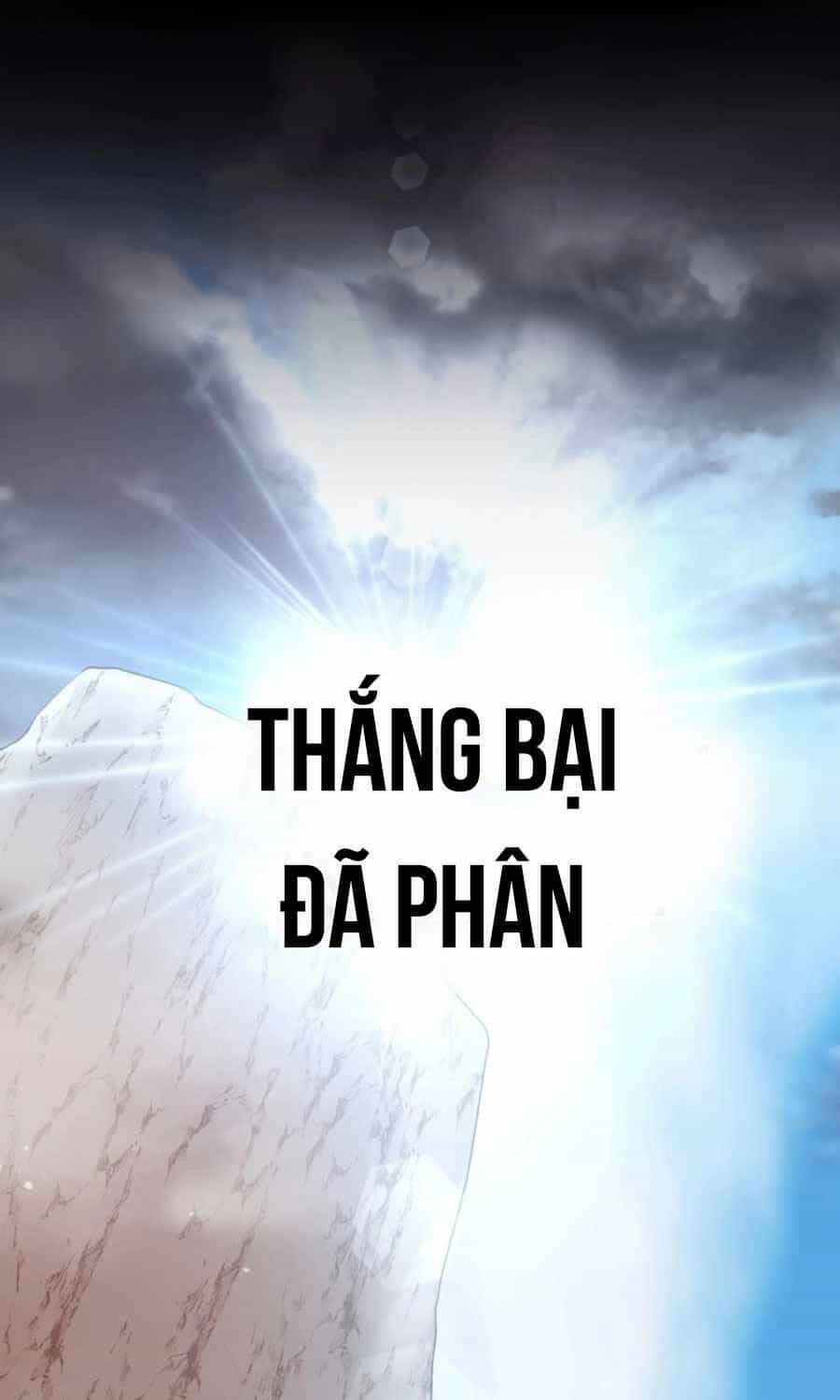 Giáo Chủ Ma Giáo Cũng Biết Sợ - Chương 1 - ảnh 58