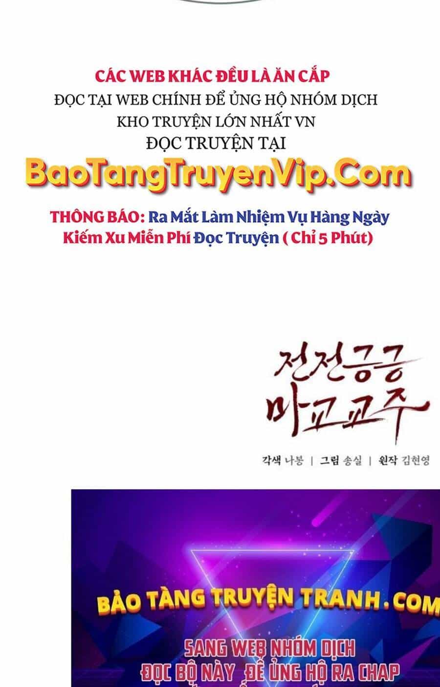 Giáo Chủ Ma Giáo Cũng Biết Sợ - Chương 16 - ảnh 134