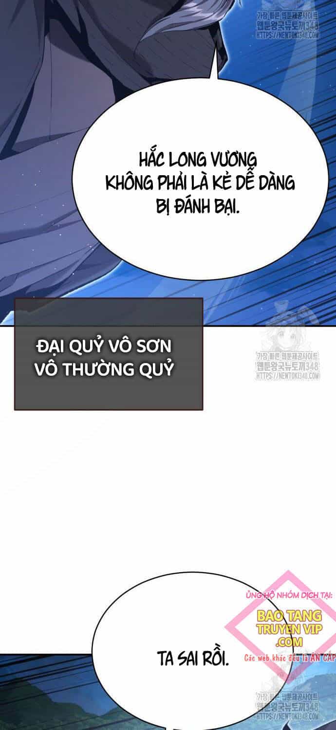 Giáo Chủ Ma Giáo Cũng Biết Sợ - Chương 17 - ảnh 82
