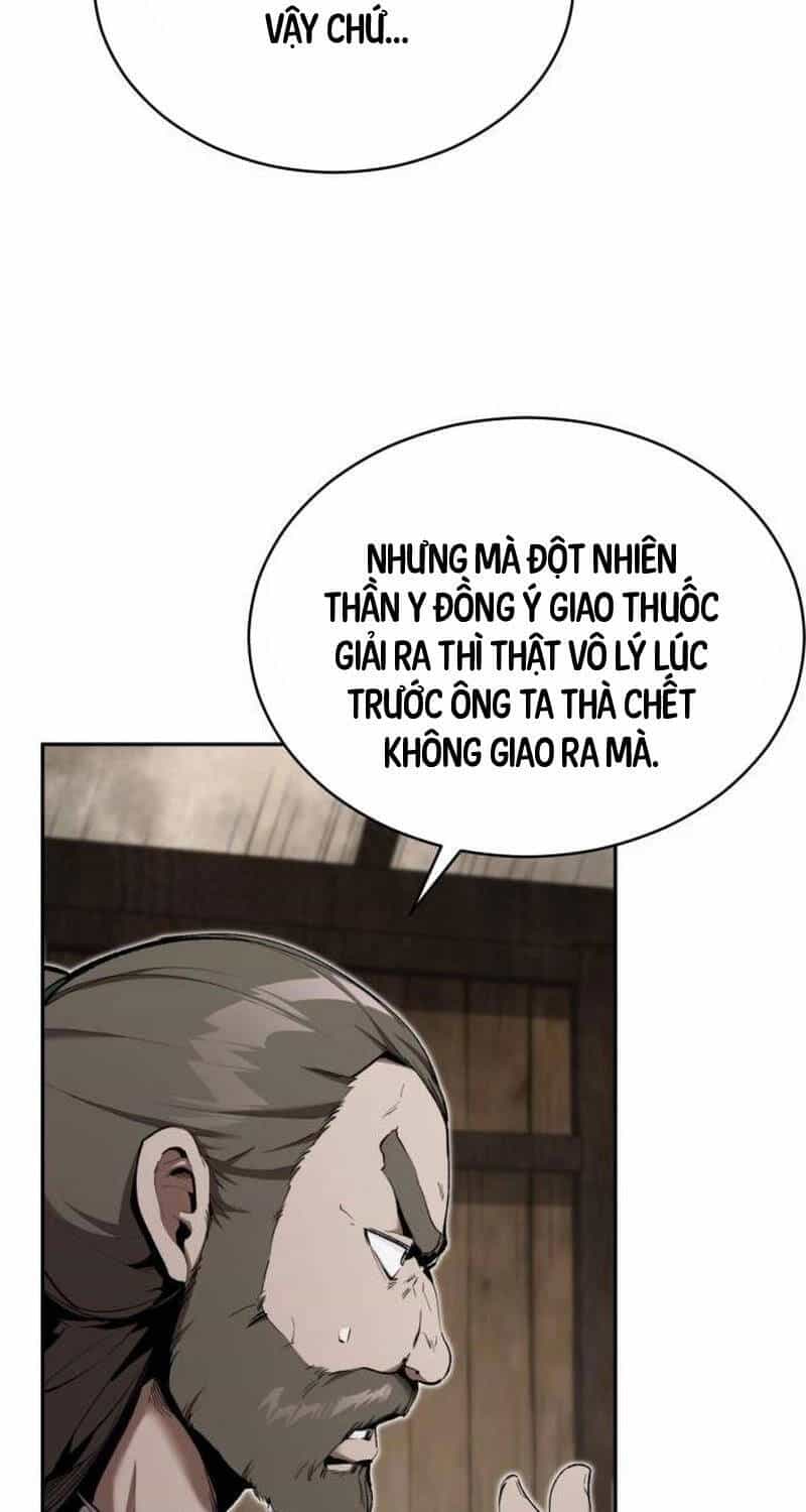 Giáo Chủ Ma Giáo Cũng Biết Sợ - Chương 21 - ảnh 44