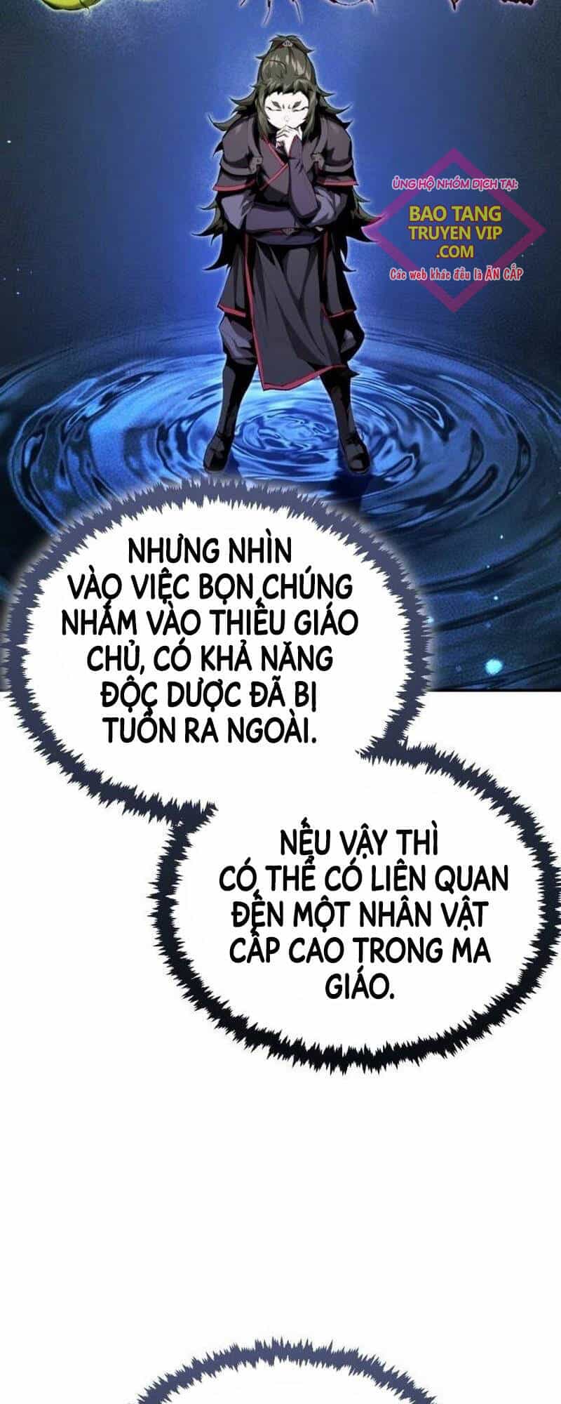 Giáo Chủ Ma Giáo Cũng Biết Sợ - Chương 22 - ảnh 47