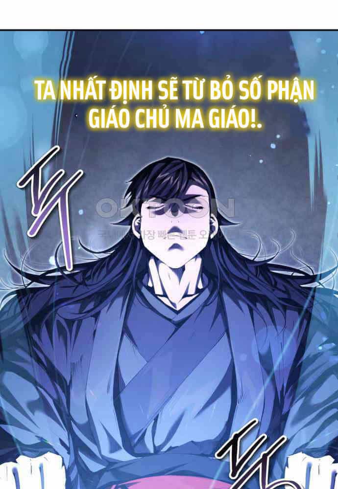 Giáo Chủ Ma Giáo Cũng Biết Sợ - Chương 23 - ảnh 27