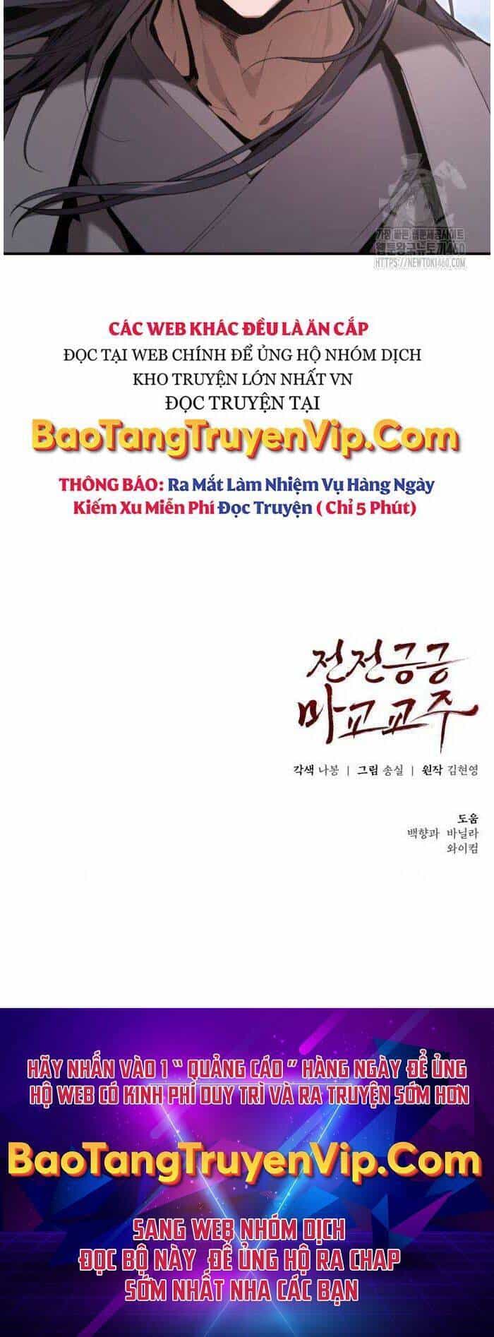 Giáo Chủ Ma Giáo Cũng Biết Sợ - Chương 24 - ảnh 94