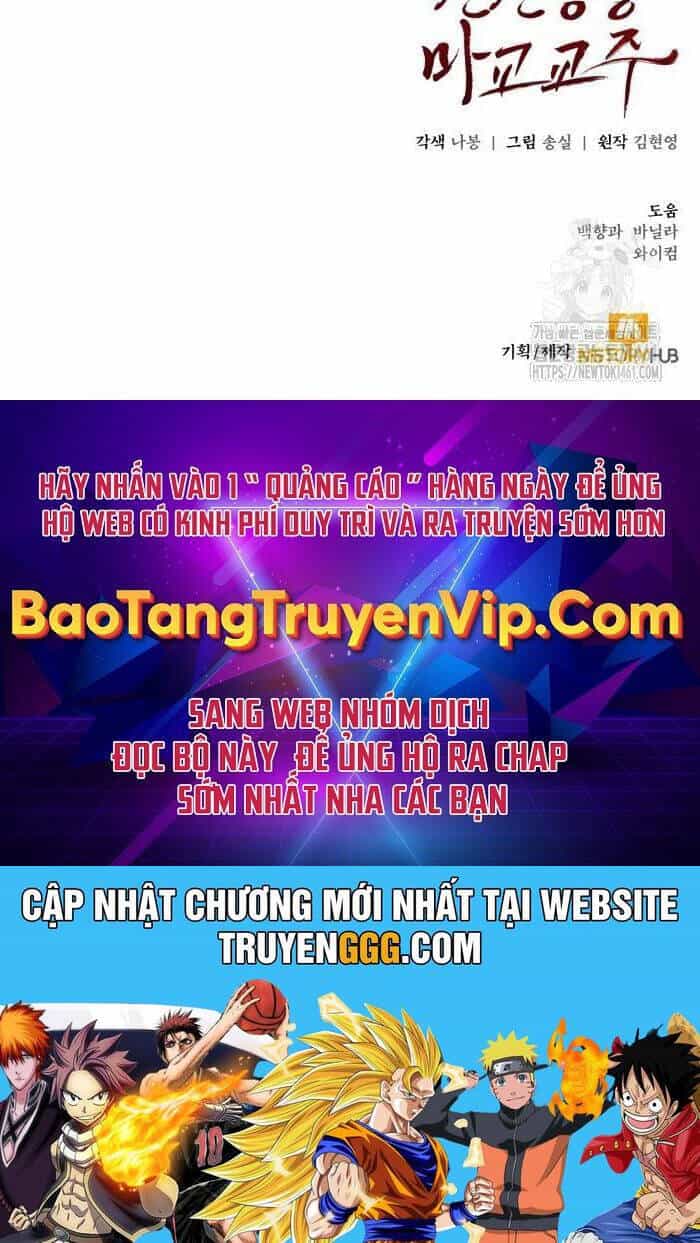 Giáo Chủ Ma Giáo Cũng Biết Sợ - Chương 26 - ảnh 128