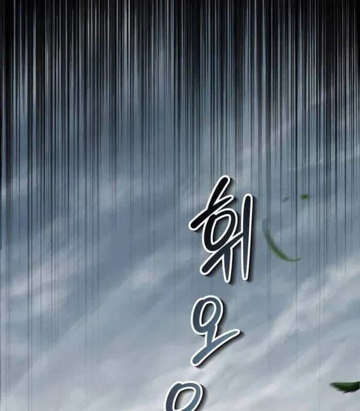 Giáo Chủ Ma Giáo Cũng Biết Sợ - Chương 28 - ảnh 87
