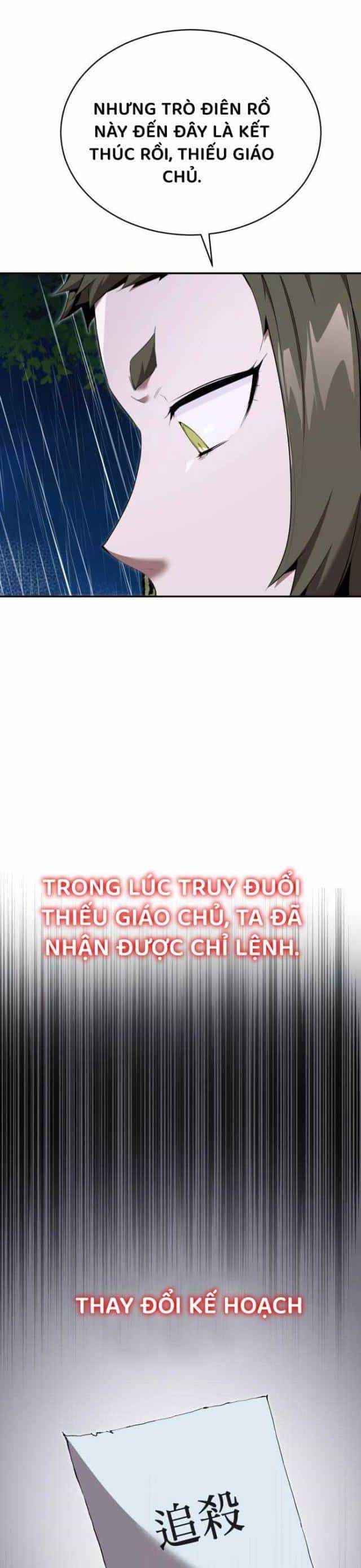 Giáo Chủ Ma Giáo Cũng Biết Sợ - Chương 32 - ảnh 42