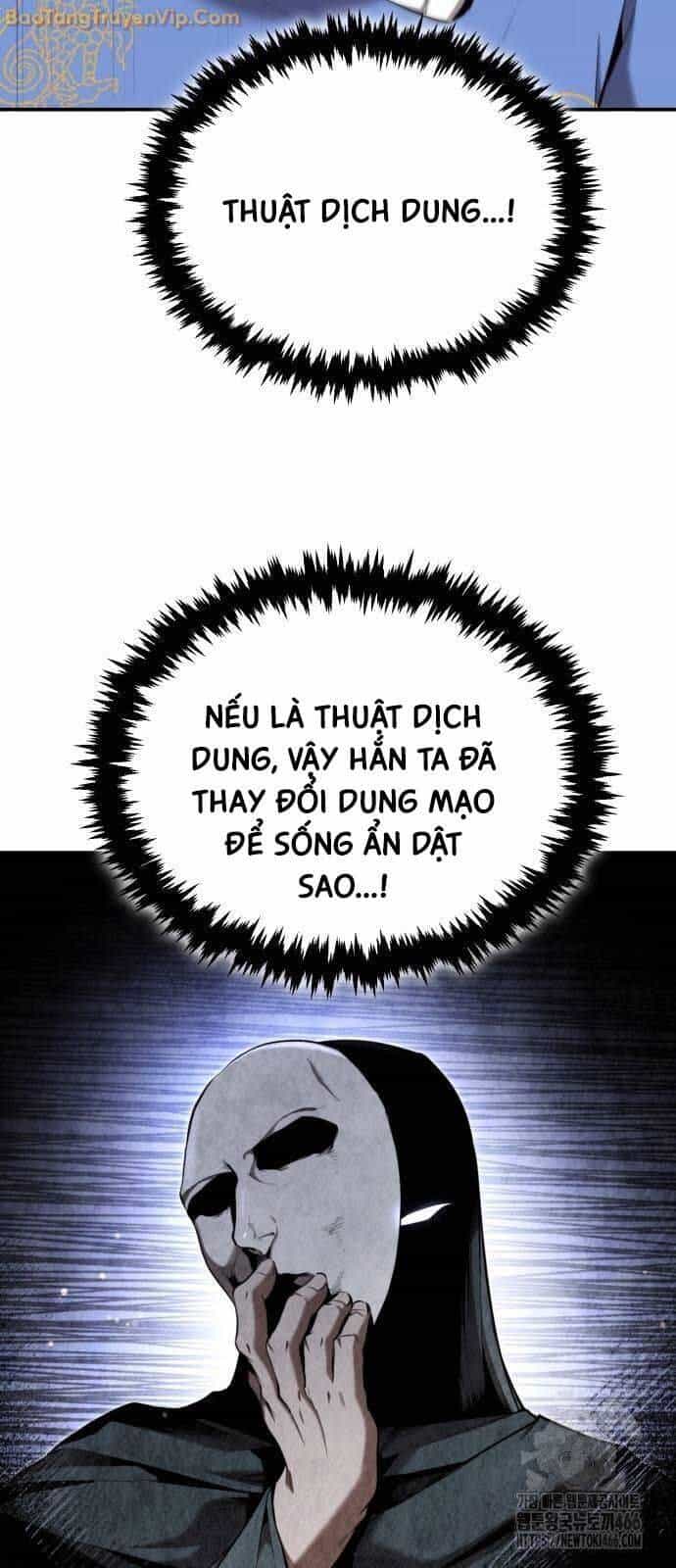 Giáo Chủ Ma Giáo Cũng Biết Sợ - Chương 38 - ảnh 77