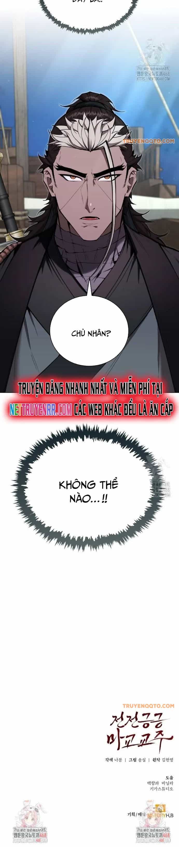 Giáo Chủ Ma Giáo Cũng Biết Sợ - Chương 46 - ảnh 18
