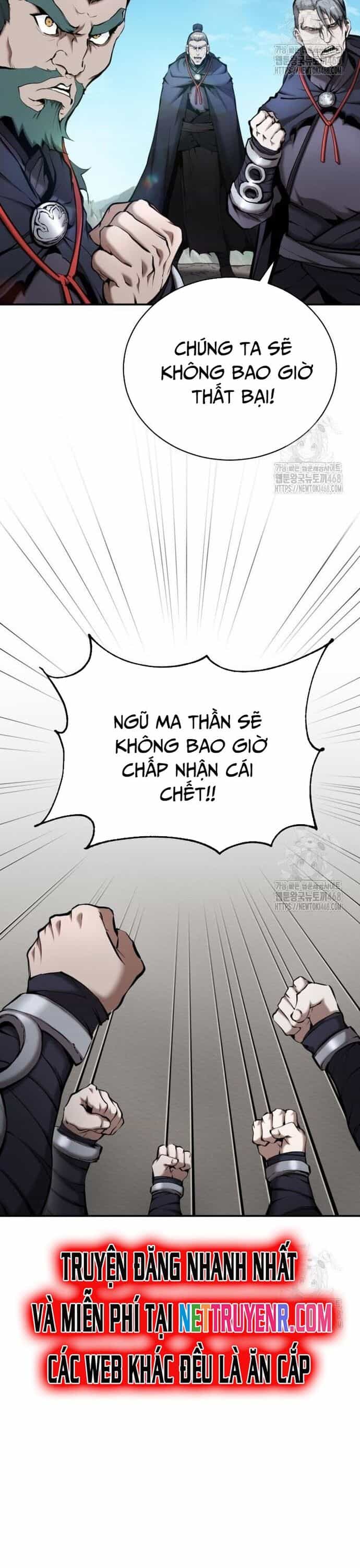 Giáo Chủ Ma Giáo Cũng Biết Sợ - Chương 50 - ảnh 24