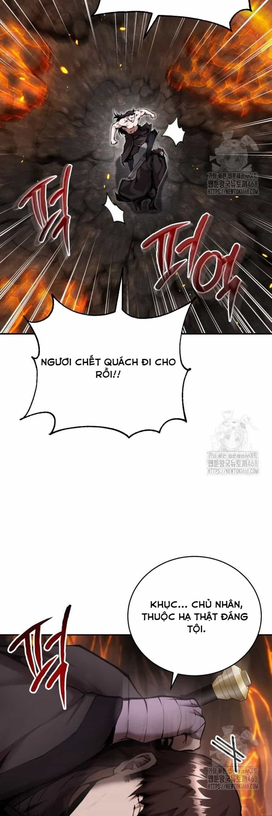 Giáo Chủ Ma Giáo Cũng Biết Sợ - Chương 54 - ảnh 5