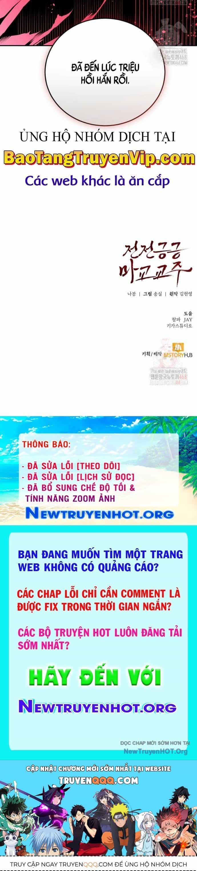 Giáo Chủ Ma Giáo Cũng Biết Sợ - Chương 57.1 - ảnh 82