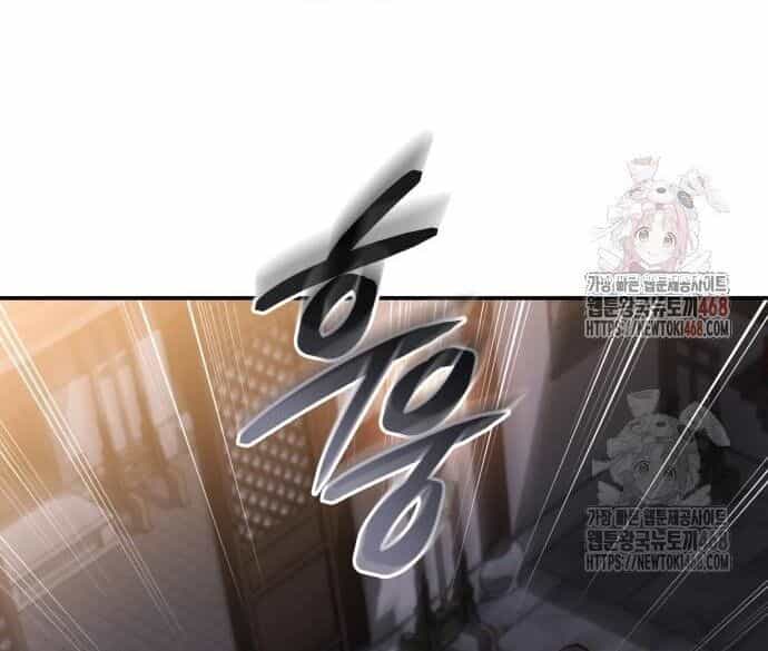 Giáo Chủ Ma Giáo Cũng Biết Sợ - Chương 58 - ảnh 87