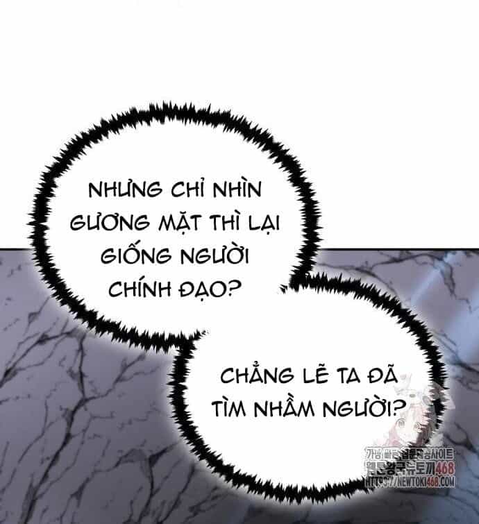 Giáo Chủ Ma Giáo Cũng Biết Sợ - Chương 58.5 - ảnh 44