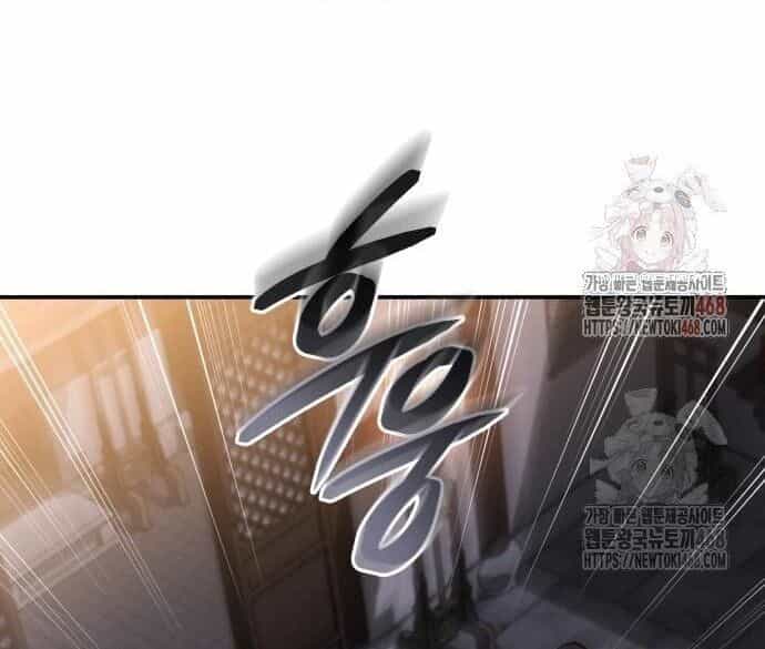 Giáo Chủ Ma Giáo Cũng Biết Sợ - Chương 58.5 - ảnh 88