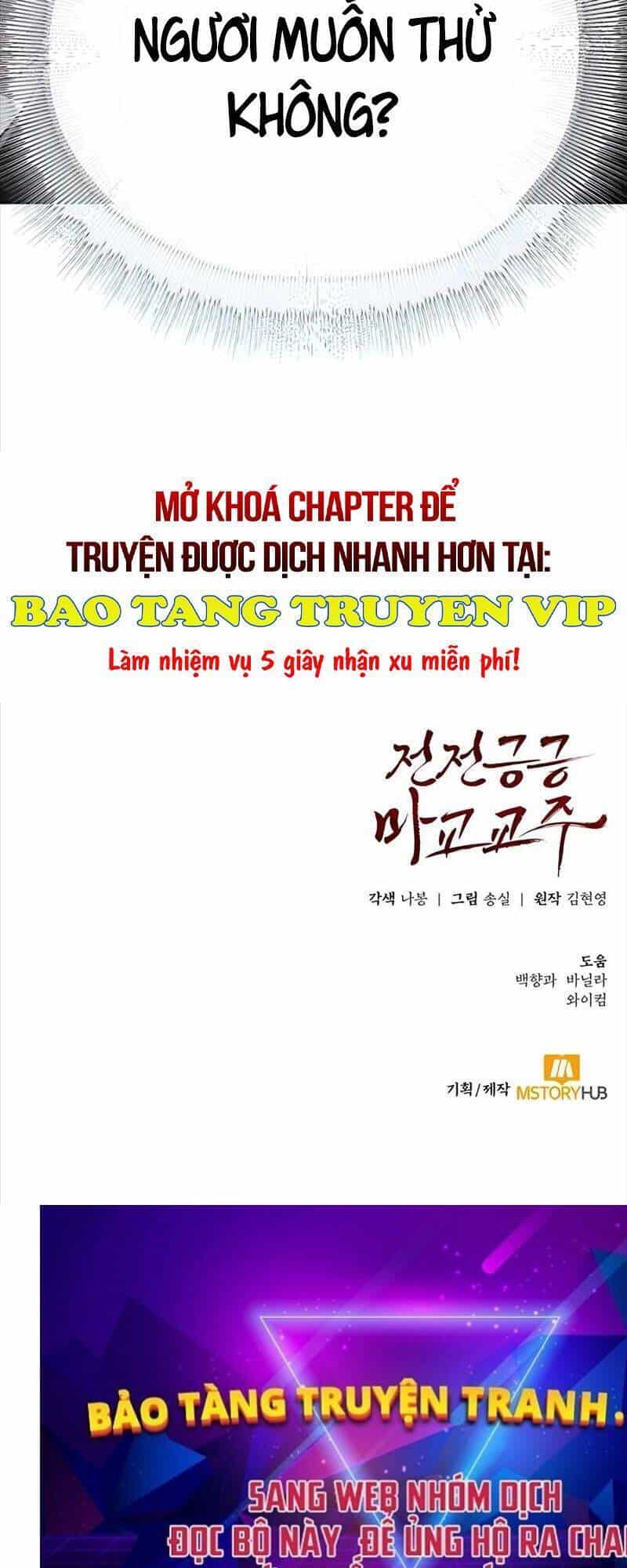 Giáo Chủ Ma Giáo Cũng Biết Sợ - Chương 7 - ảnh 79