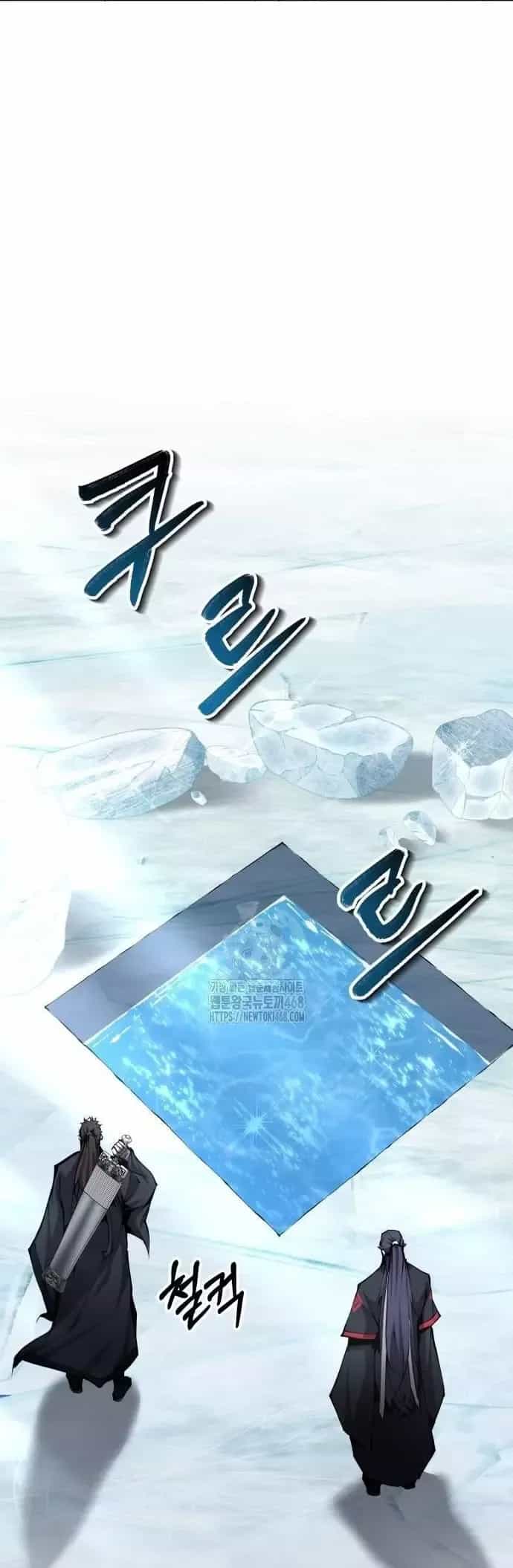 Giáo Chủ Ma Giáo Cũng Biết Sợ - Chương 65 - ảnh 54