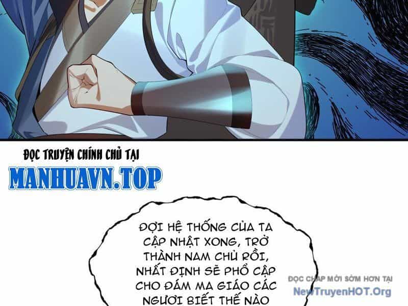 Giáo Chủ Ma Giáo Vụng Trộm Xem Ta Tu Luyện - Chương 1 - ảnh 21