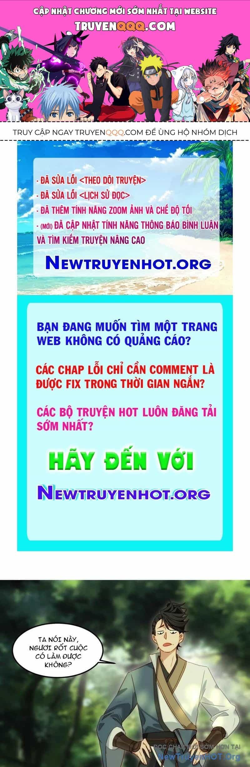 Giáo Chủ Ma Giáo Vụng Trộm Xem Ta Tu Luyện - Chương 13 - ảnh 1