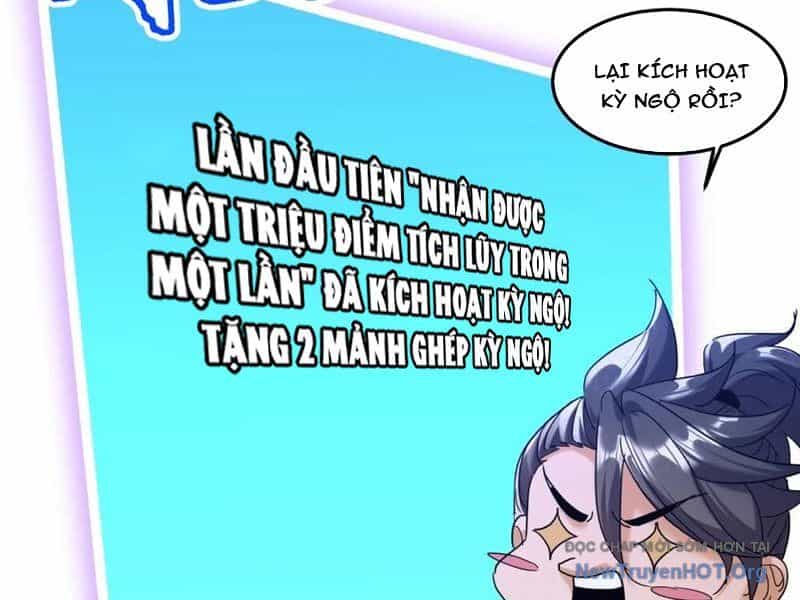 Giáo Chủ Ma Giáo Vụng Trộm Xem Ta Tu Luyện - Chương 14 - ảnh 17