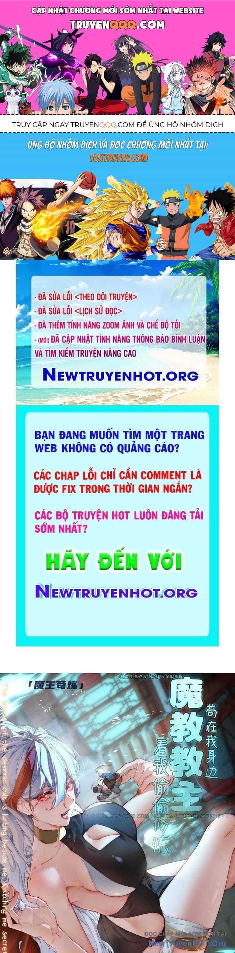 Giáo Chủ Ma Giáo Vụng Trộm Xem Ta Tu Luyện - Chương 15 - ảnh 1