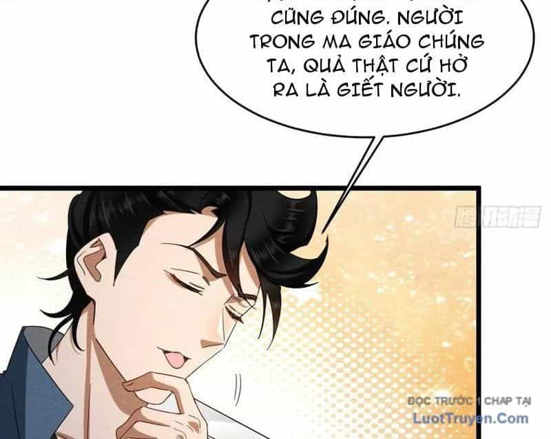 Giáo Chủ Ma Giáo Vụng Trộm Xem Ta Tu Luyện - Chương 17 - ảnh 41