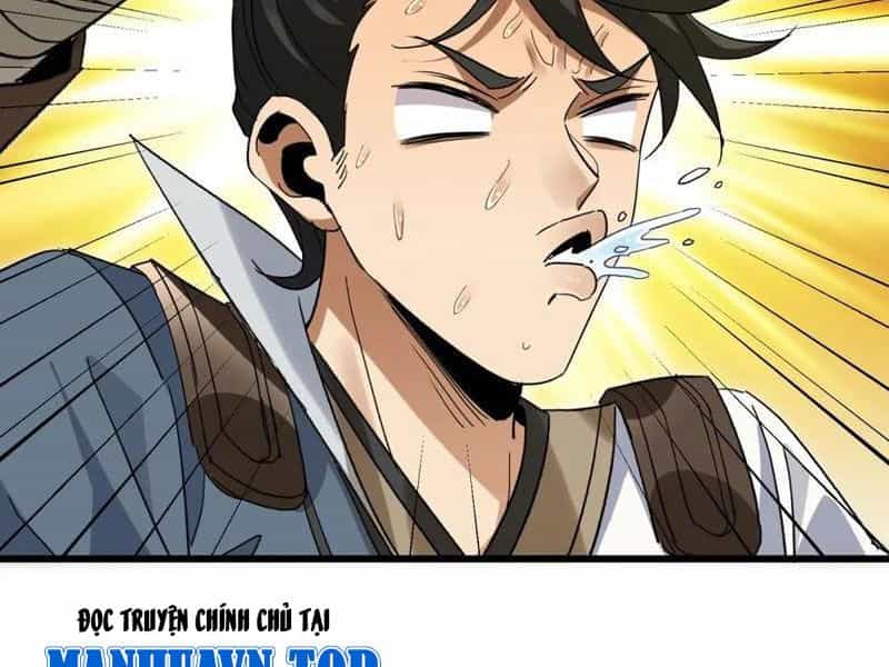 Giáo Chủ Ma Giáo Vụng Trộm Xem Ta Tu Luyện - Chương 20 - ảnh 8