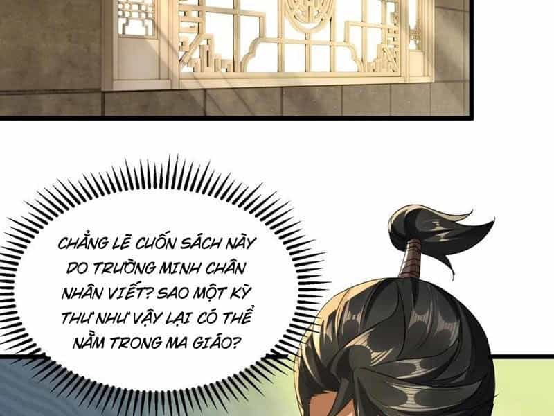 Giáo Chủ Ma Giáo Vụng Trộm Xem Ta Tu Luyện - Chương 20 - ảnh 84