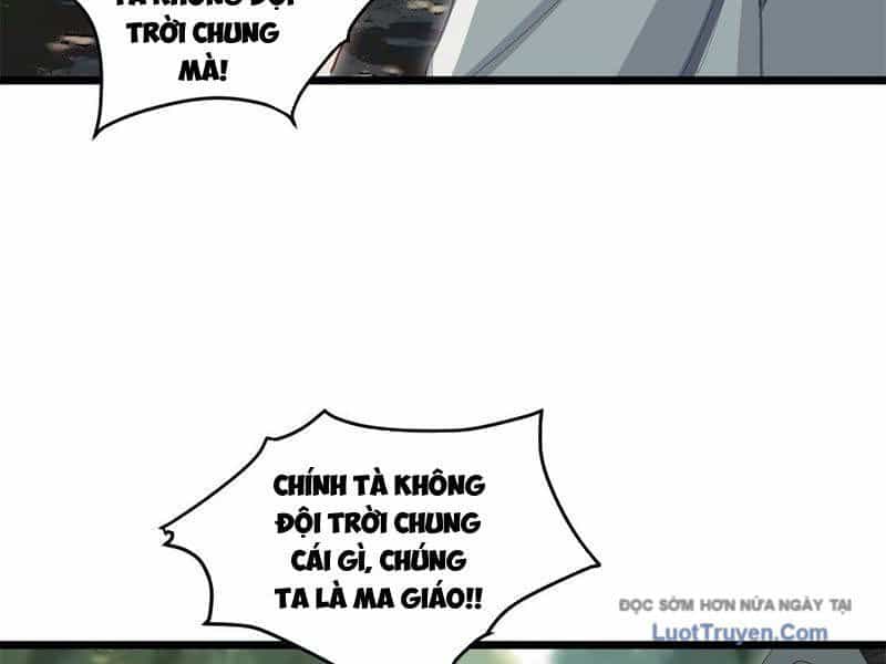 Giáo Chủ Ma Giáo Vụng Trộm Xem Ta Tu Luyện - Chương 26 - ảnh 43